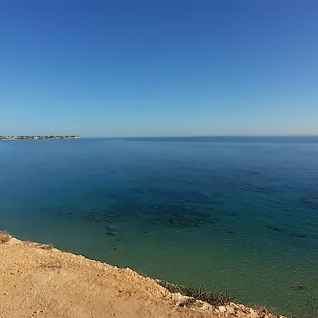 Tu Rincon Acogedor Holiday home